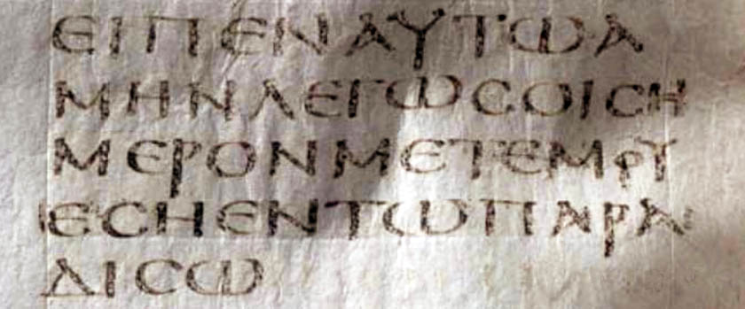 Fragment Kodeksu Synajskiego